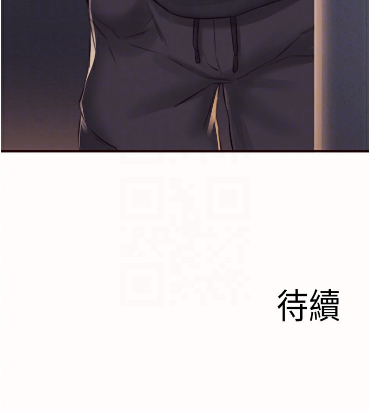 熟女自助餐