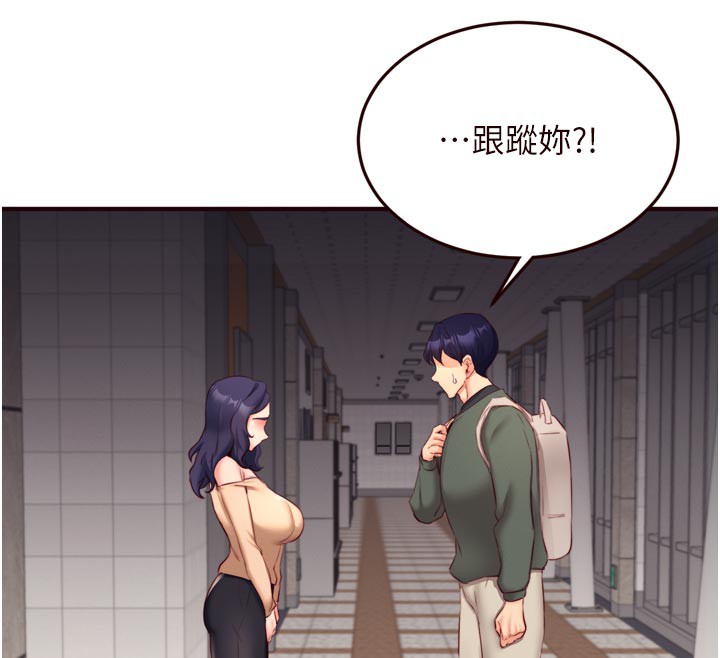熟女自助餐