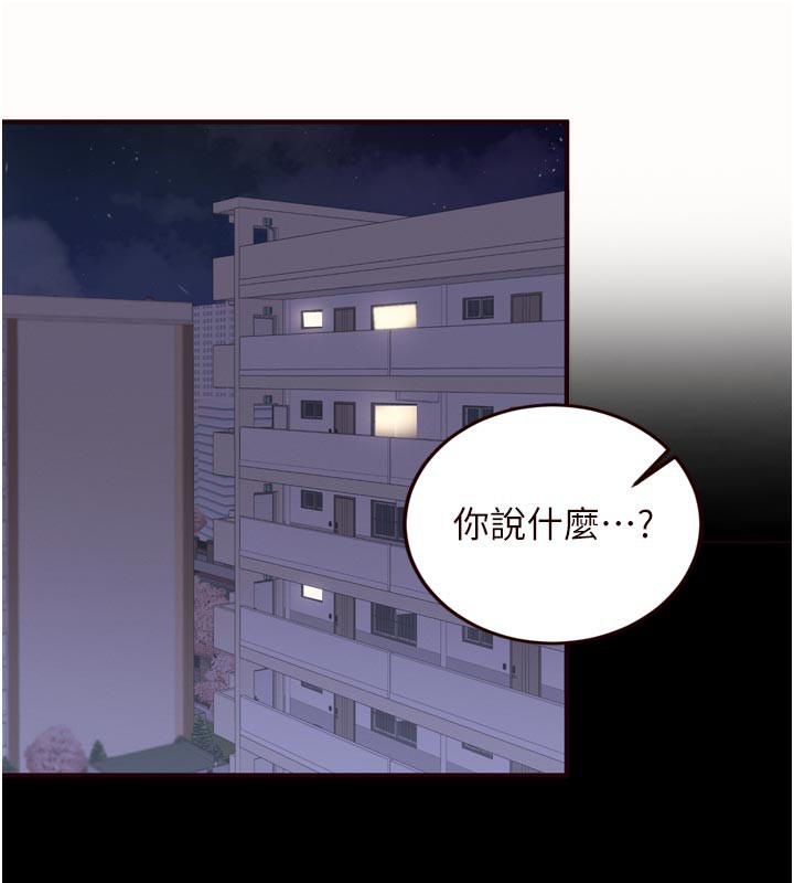 熟女自助餐