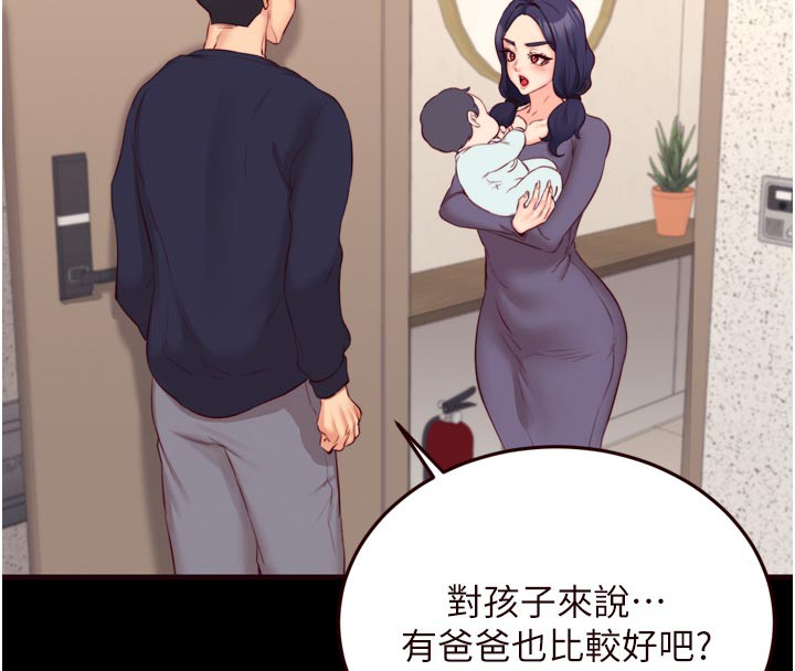 熟女自助餐