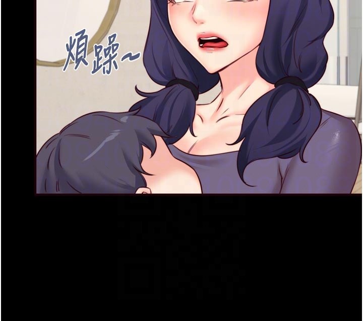 熟女自助餐