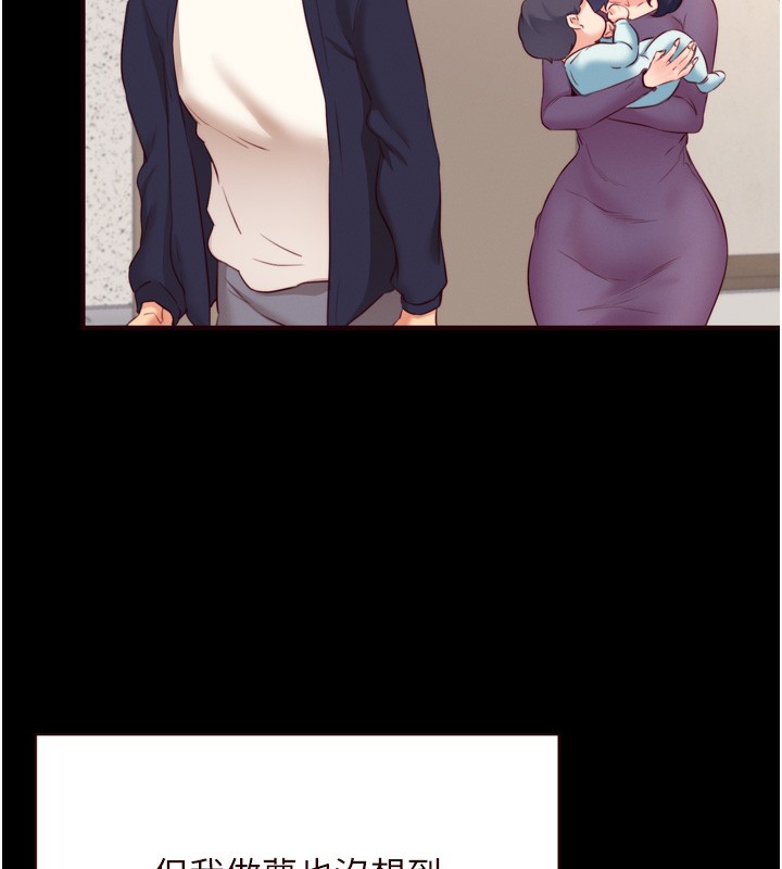 熟女自助餐