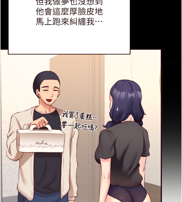 熟女自助餐