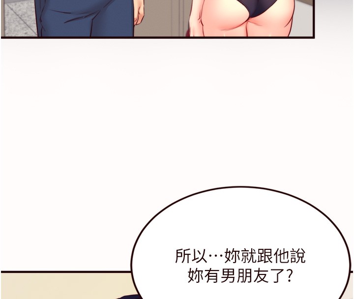 熟女自助餐