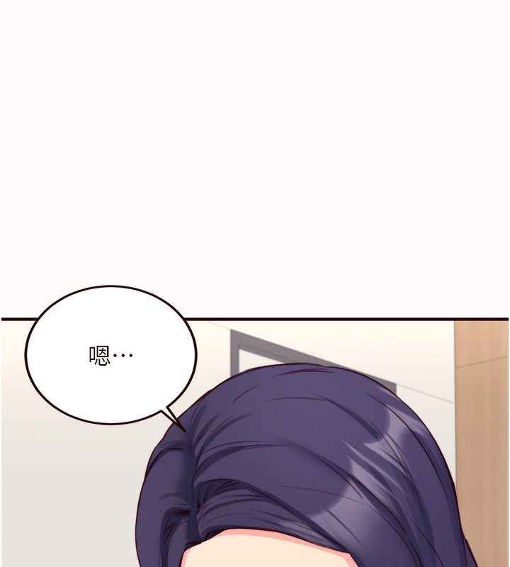 熟女自助餐