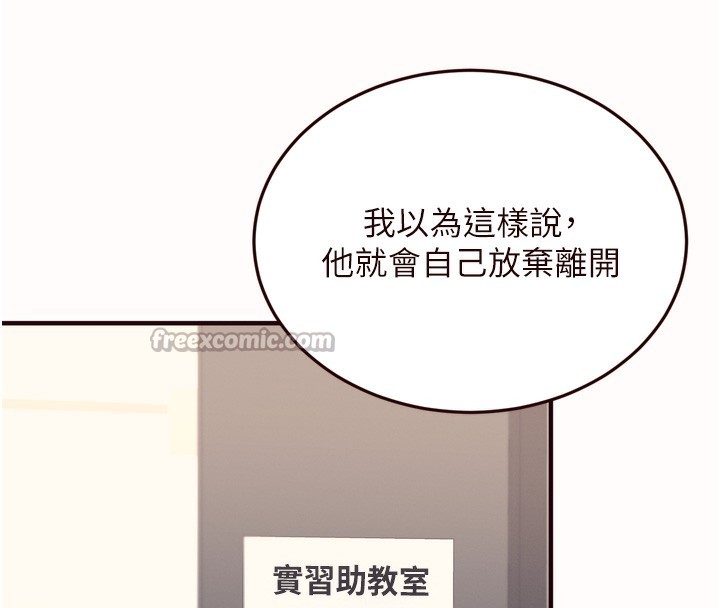 熟女自助餐