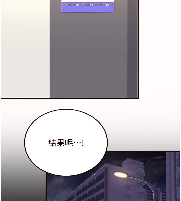 熟女自助餐