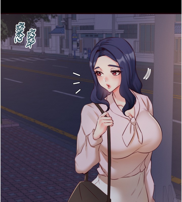 熟女自助餐