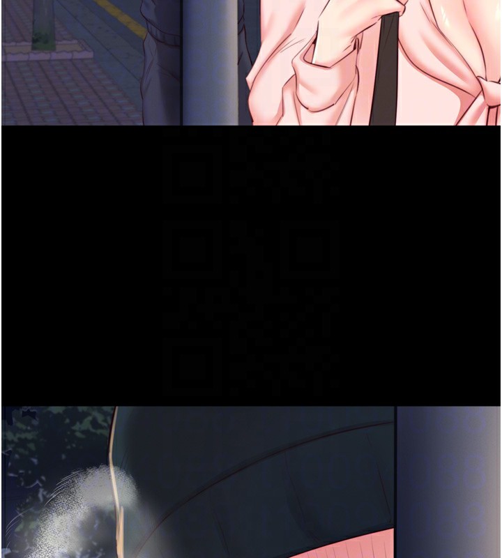 熟女自助餐