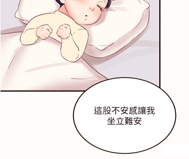 熟女自助餐