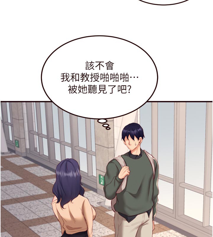 熟女自助餐