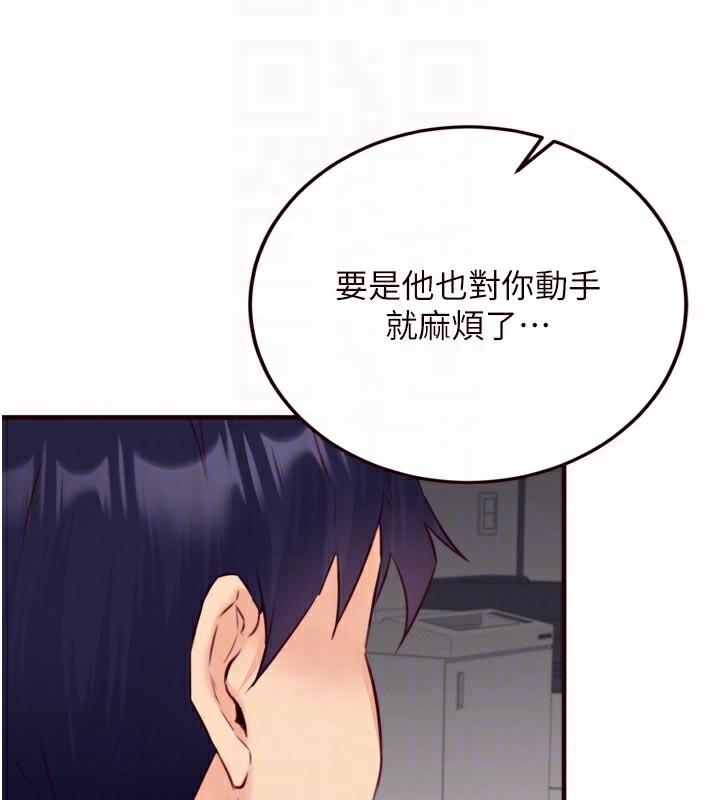 熟女自助餐
