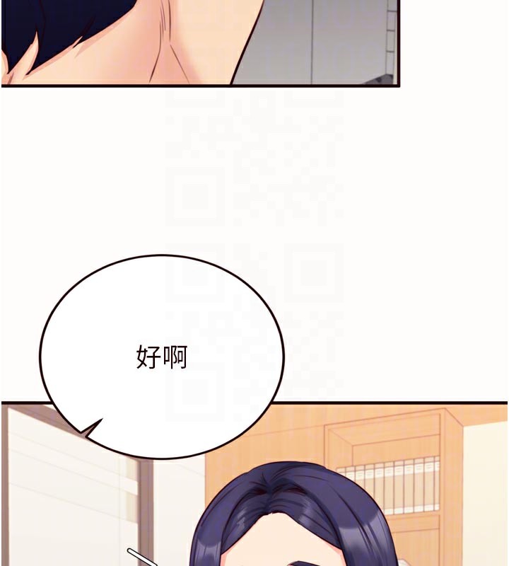 熟女自助餐