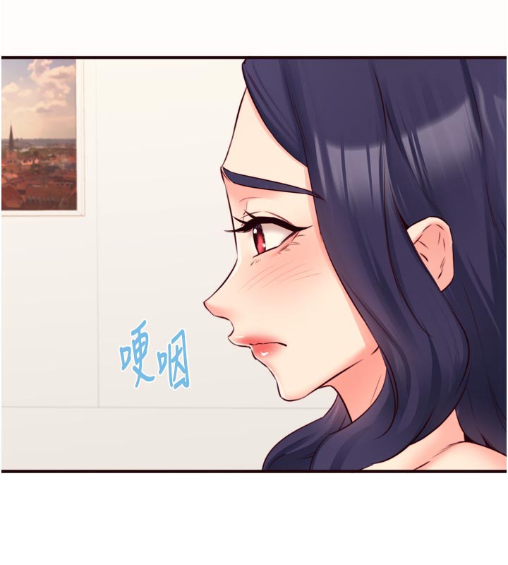 熟女自助餐