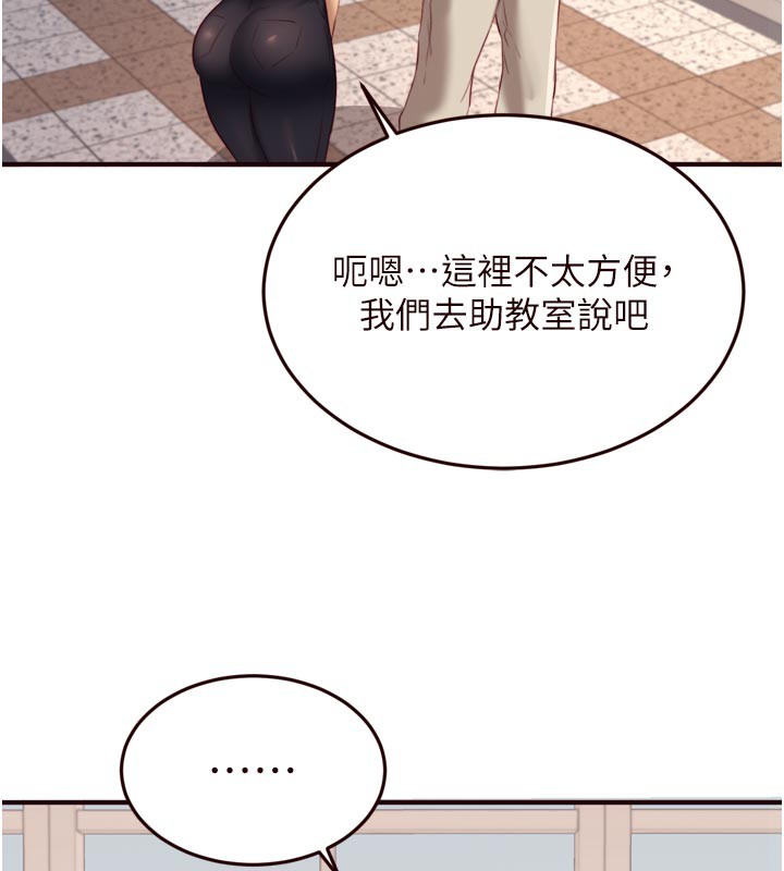 熟女自助餐