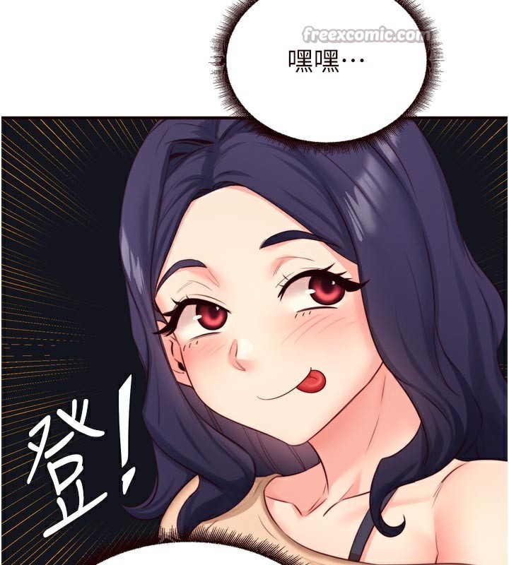 熟女自助餐