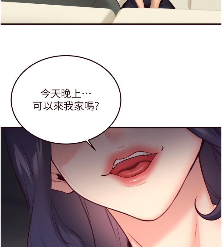 熟女自助餐