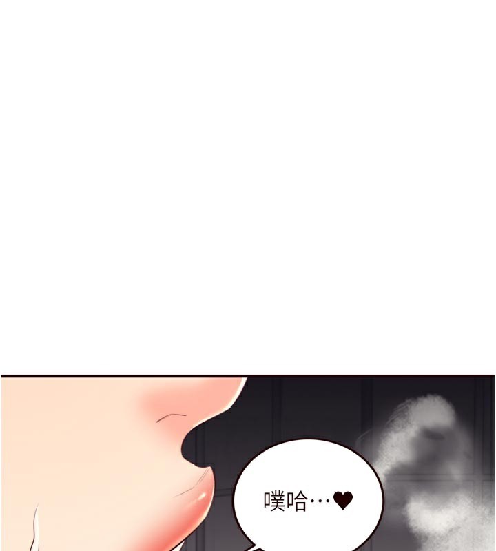 熟女自助餐