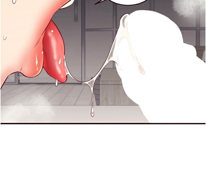 熟女自助餐