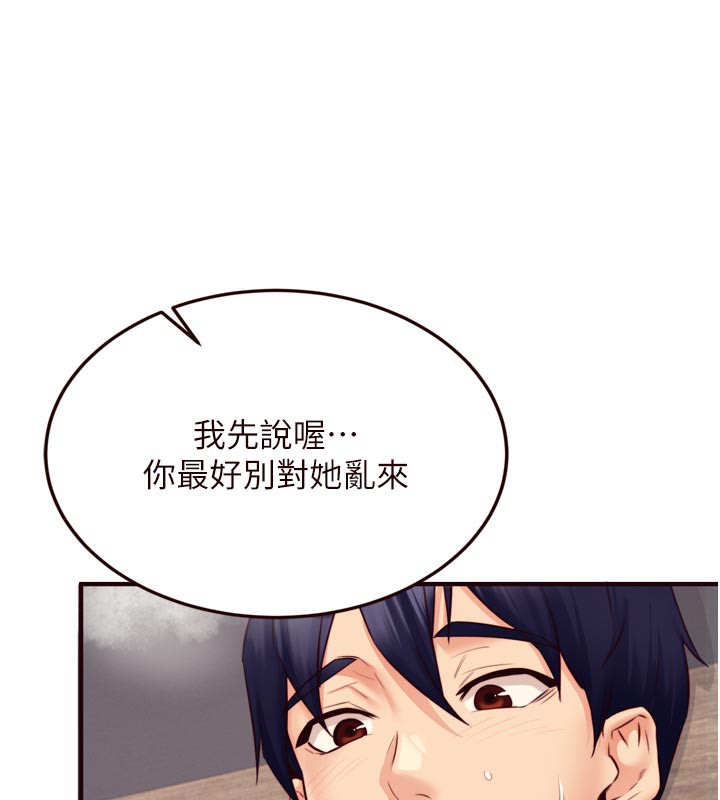 熟女自助餐