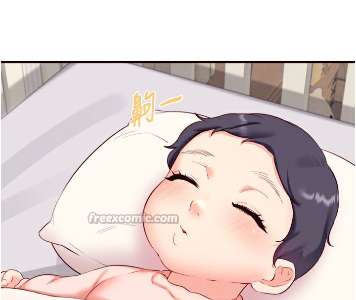 熟女自助餐