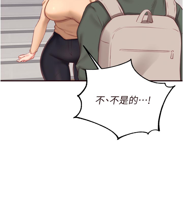熟女自助餐