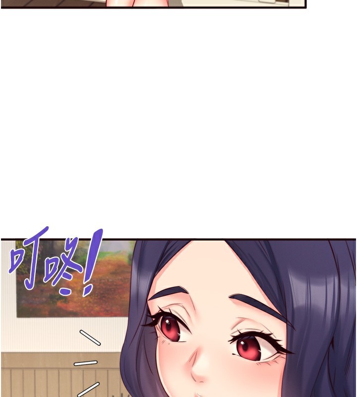 熟女自助餐