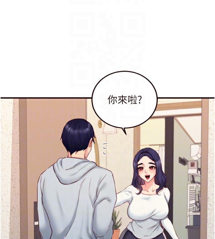 熟女自助餐