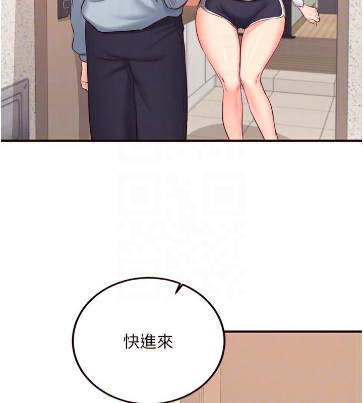 熟女自助餐