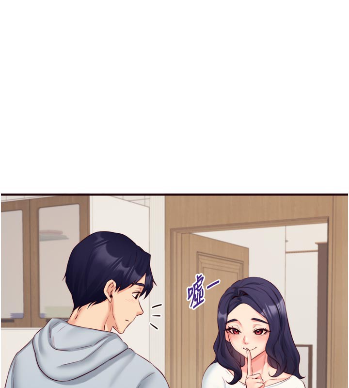 熟女自助餐