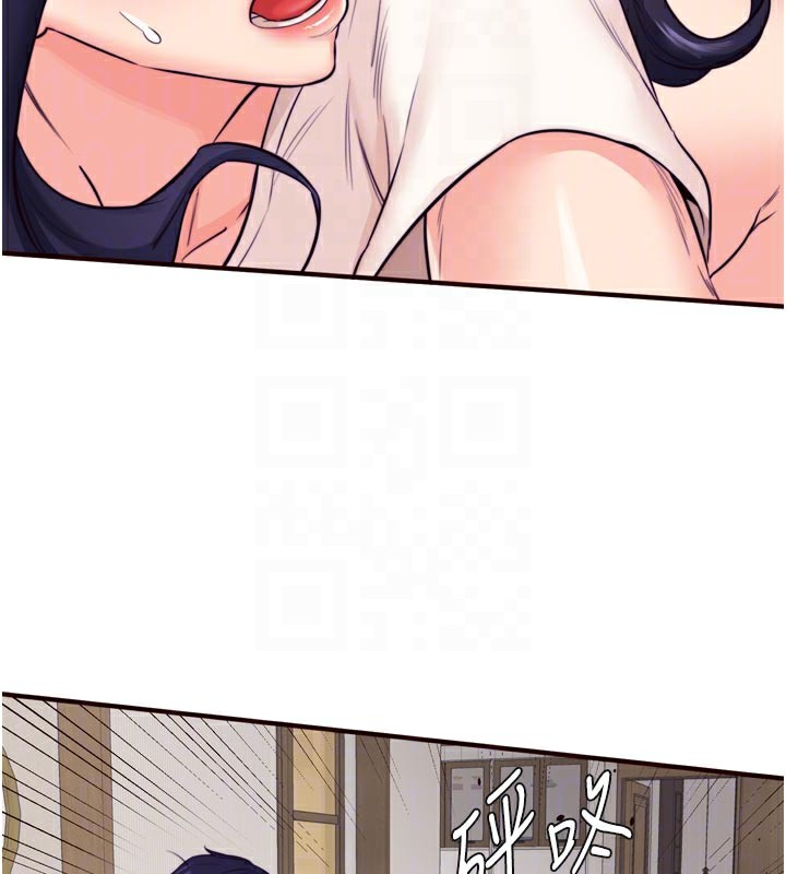 熟女自助餐