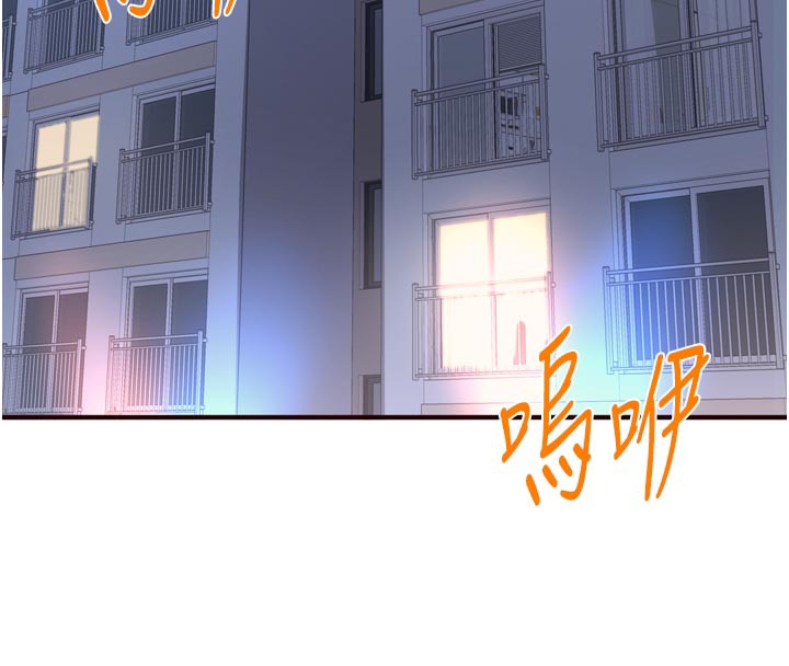 熟女自助餐