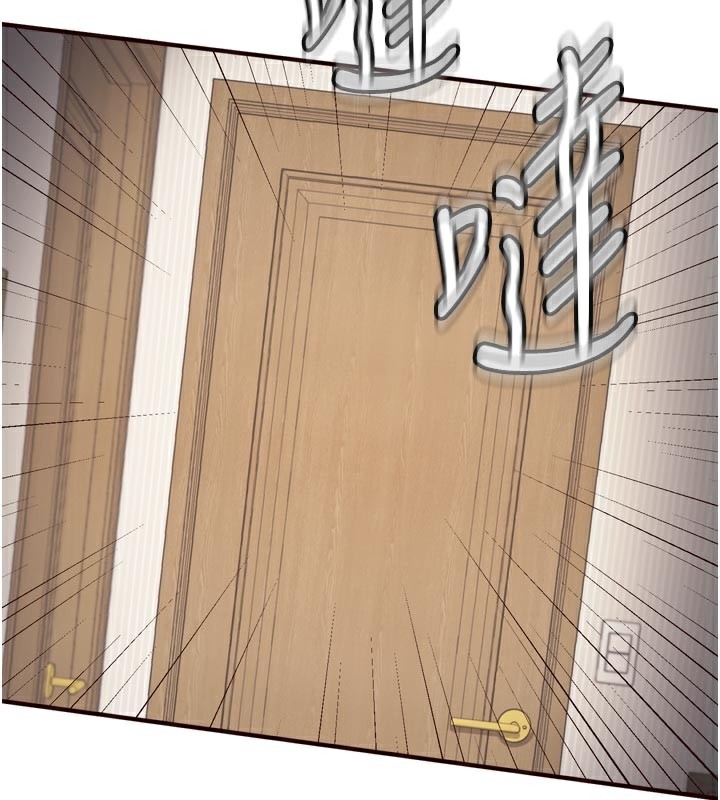 熟女自助餐