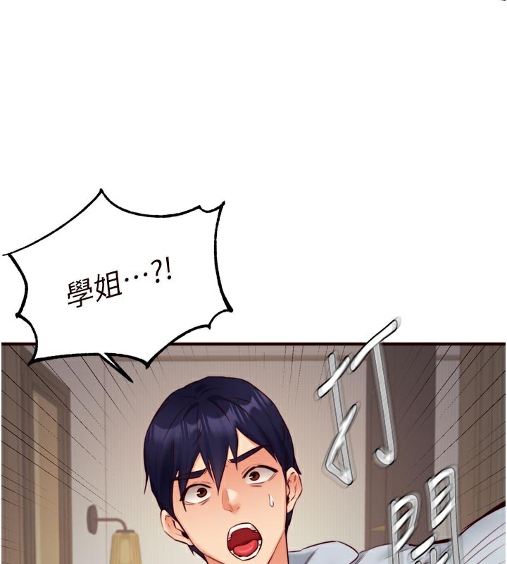 熟女自助餐