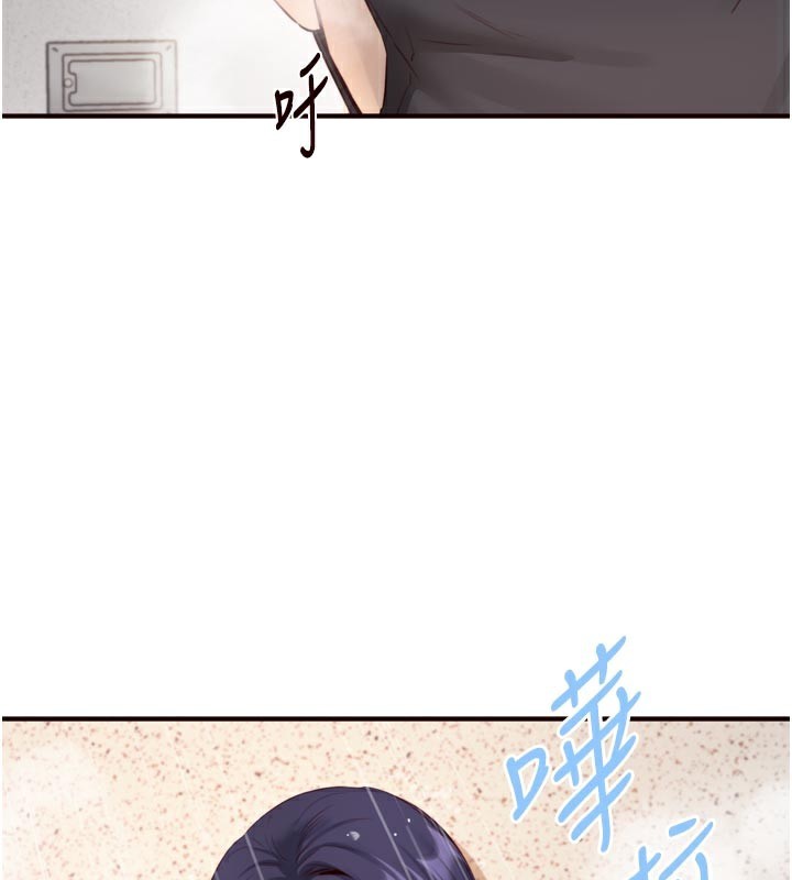 熟女自助餐