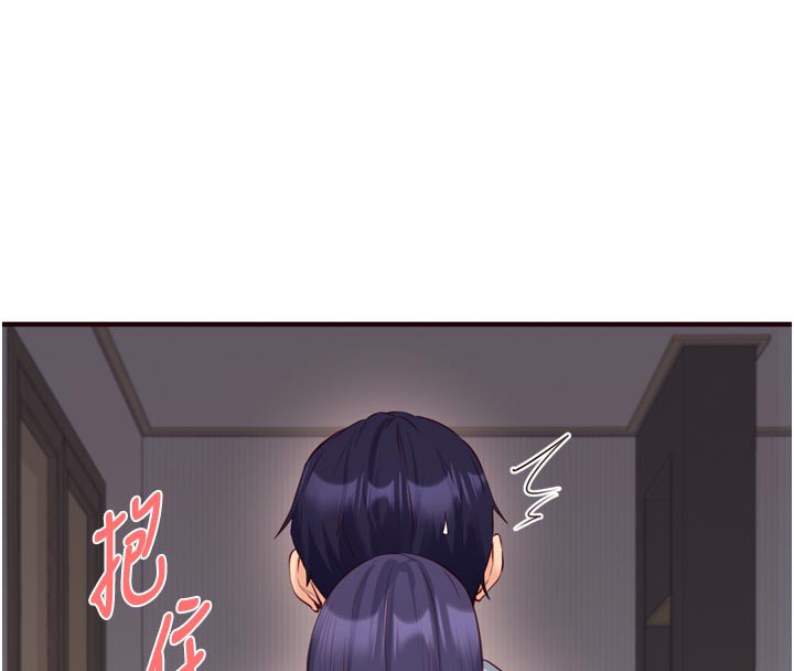 熟女自助餐