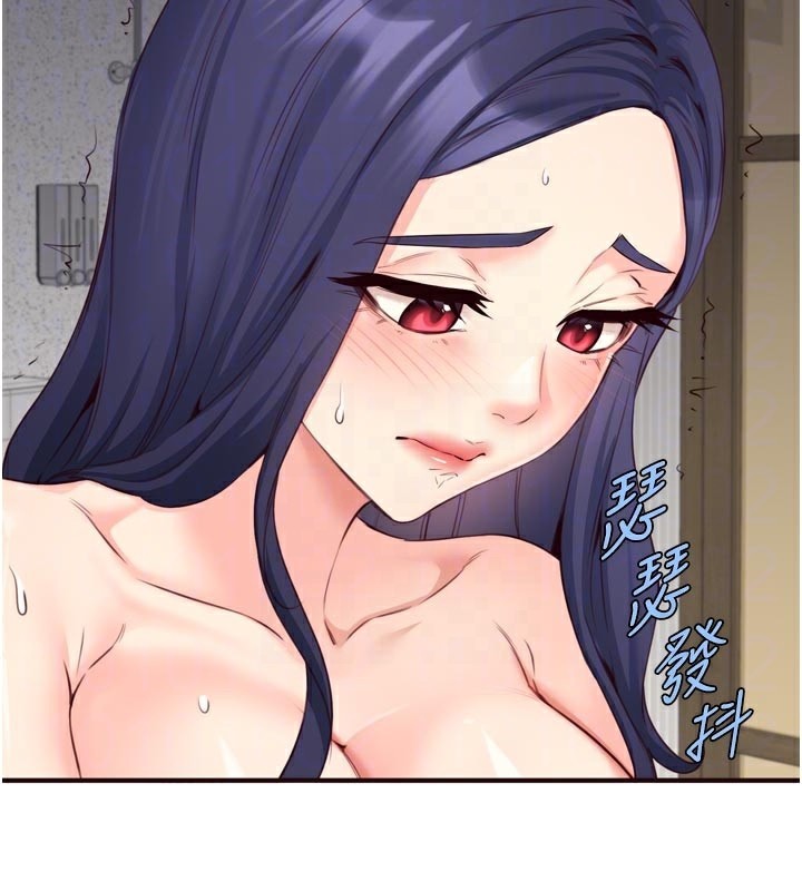 熟女自助餐