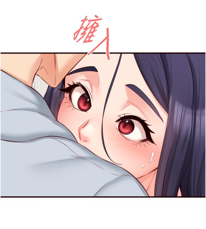 熟女自助餐