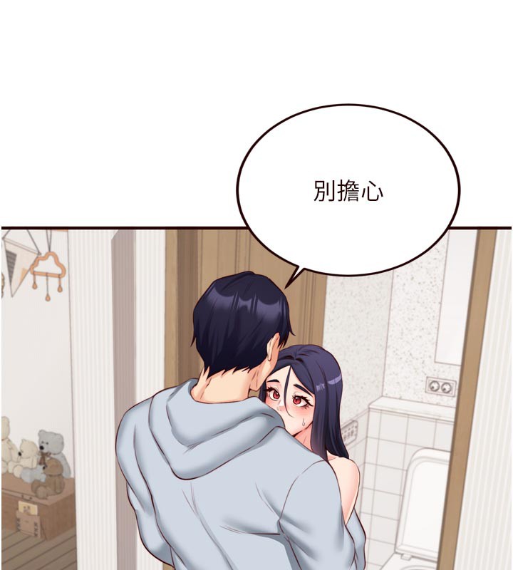 熟女自助餐