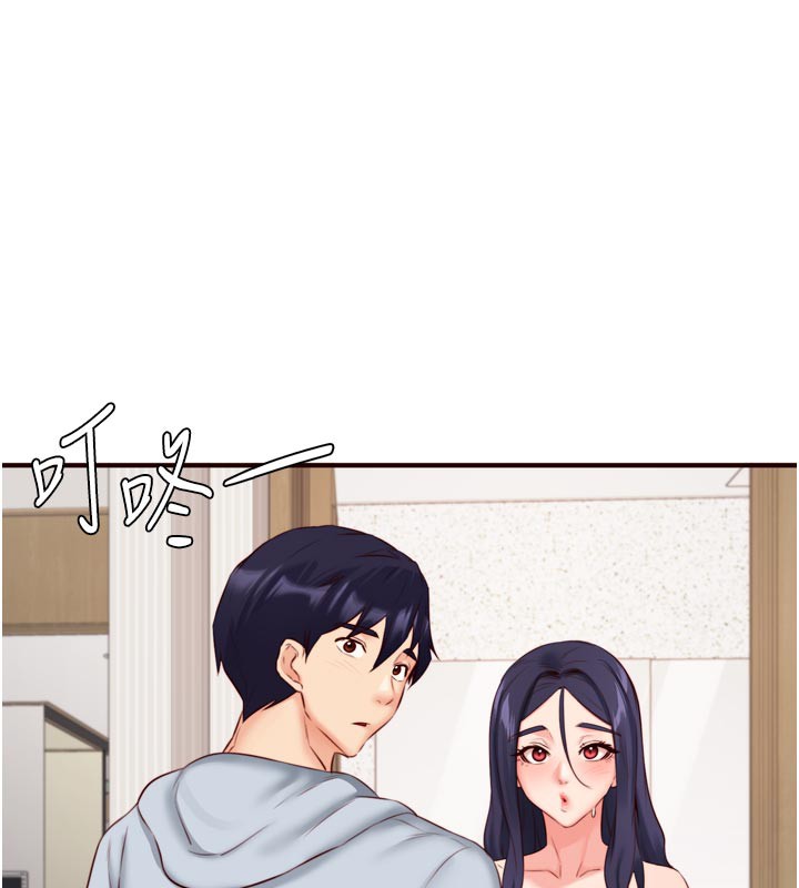 熟女自助餐