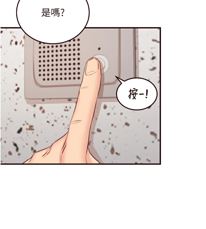 熟女自助餐