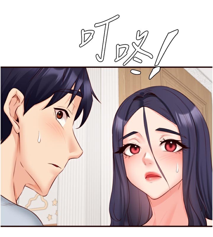 熟女自助餐