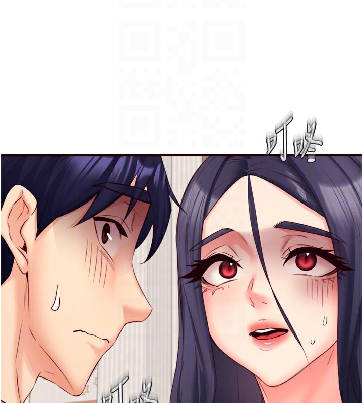 熟女自助餐