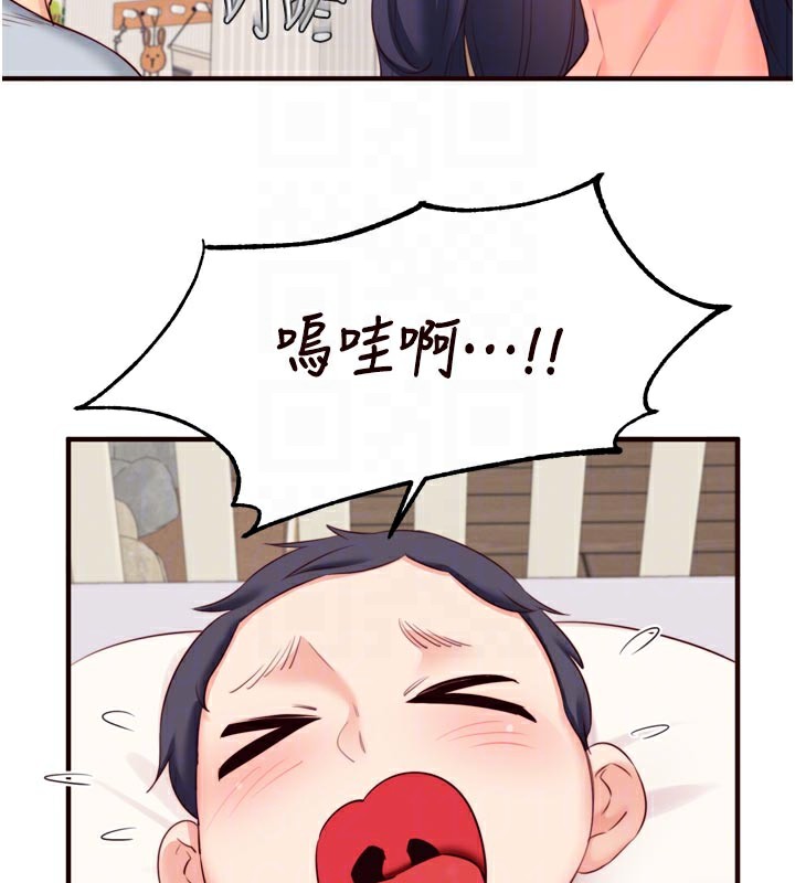 熟女自助餐