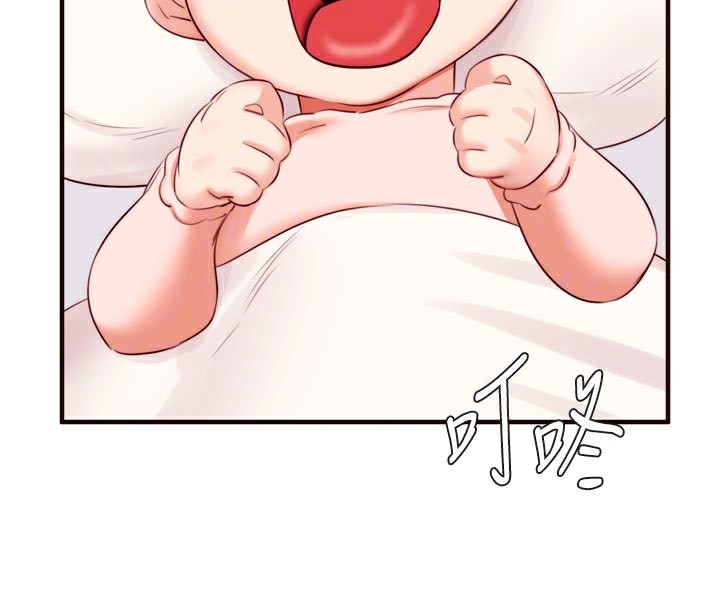 熟女自助餐