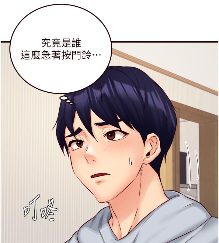 熟女自助餐