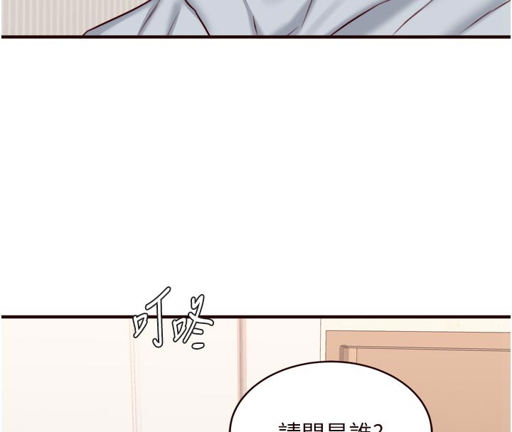 熟女自助餐
