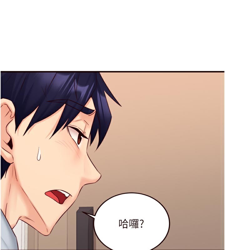 熟女自助餐
