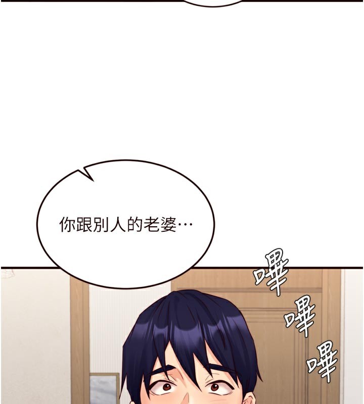 熟女自助餐