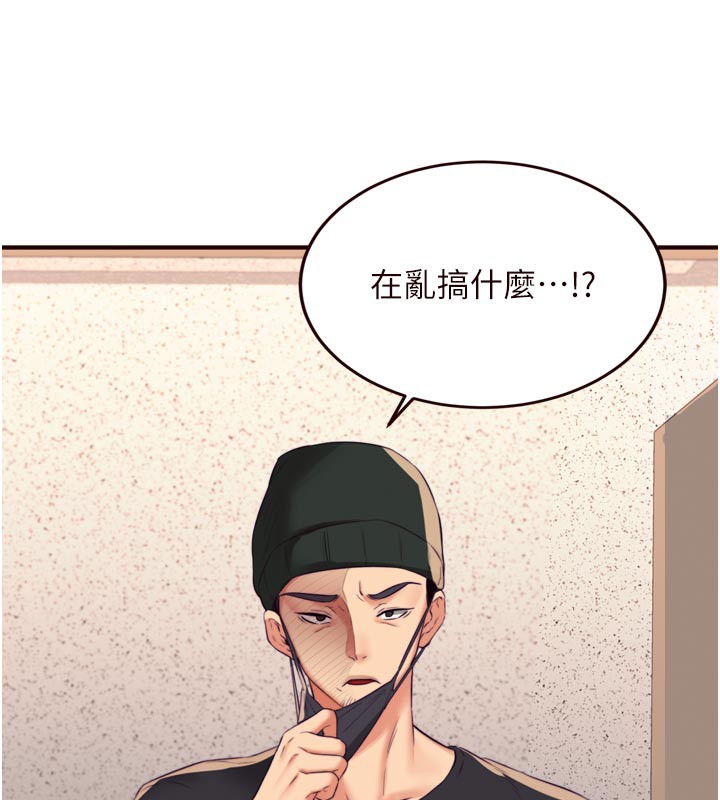 熟女自助餐
